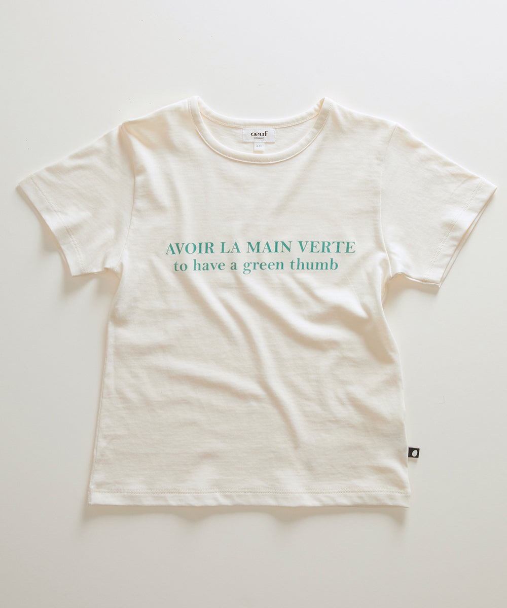 Oeuf Kid Tee Shirt - Gardenia/ Green Thumb