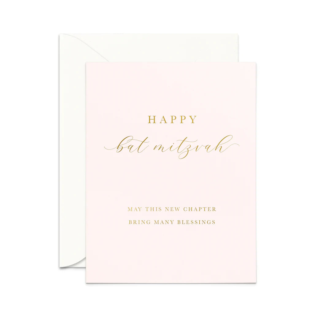 Smitten on Paper Greeting Card - Classic Bat Mitzvah