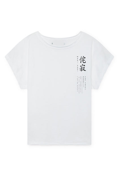 Little Creative Factory Kinari Print Tee- White